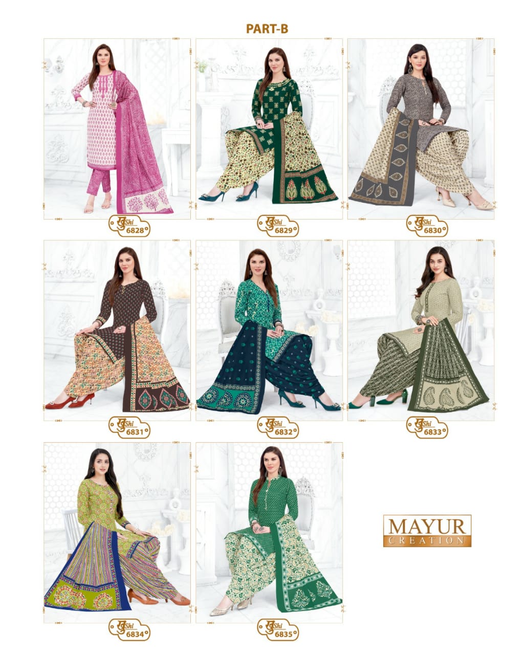 Mayur Khushi Vol 68 Printed Cotton Dress Material Catalog